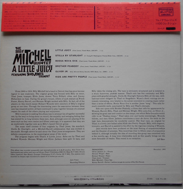 The Billy Mitchell Quintet - A Little Juicy (Vinyl, LP, Album, Reissue, Stereo) Very Good Plus (VG+) / Very Good Plus (VG+)