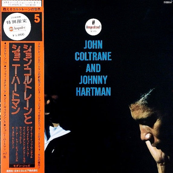 John Coltrane - John Coltrane And Johnny Hartman (Vinyl, LP, Album,...