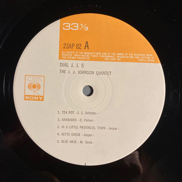 The J.J. Johnson Quintet - Dial J.J. 5 (Vinyl, LP, Album, Reissue)