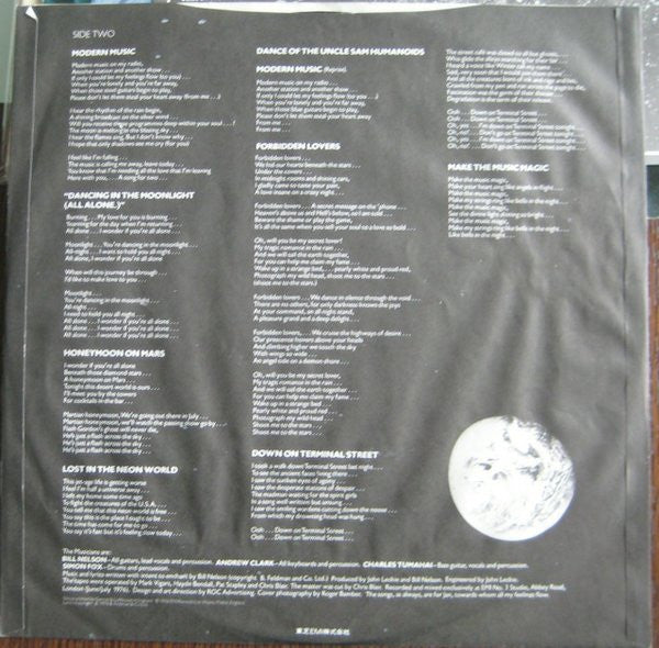 Be Bop Deluxe - Modern Music (Vinyl, LP, Album) Very Good Plus (VG+) / Very Good Plus (VG+)