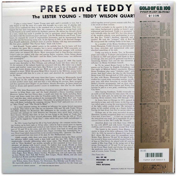 The Lester Young-Teddy Wilson Quartet - Pres And Teddy (Vinyl, LP, Album, Reissue, Mono) Near Mint (NM or M-) / Very Good Plus (VG+)