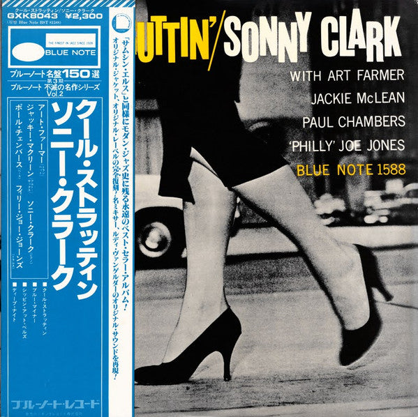 Sonny Clark - Cool Struttin' (Vinyl, LP, Album, Reissue, Stereo)
