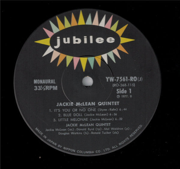 Jackie McLean Quintet - The Jackie McLean Quintet (Vinyl, LP, Album...