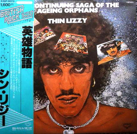 Thin Lizzy - The Continuing Saga Of The Ageing Orphans (Vinyl, LP, Compilation, Reissue) Near Mint (NM or M-) / Very Good Plus (VG+)