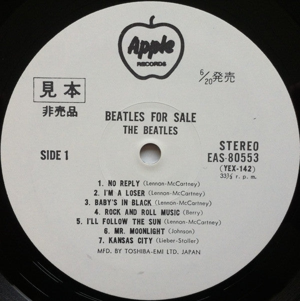 The Beatles - Beatles For Sale (Vinyl, LP, Stereo, Album, Reissue, Promo) Very Good Plus (VG+) / Very Good Plus (VG+)