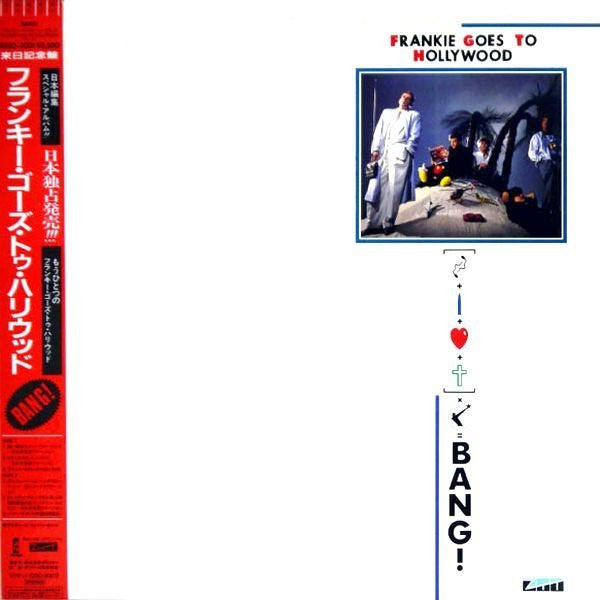 Frankie Goes To Hollywood - Bang! (Vinyl, LP, Mini-Album, Compilation, Promo, Stereo) Very Good Plus (VG+) / Good (G)