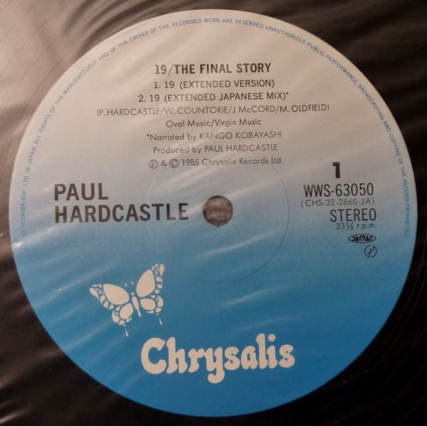Paul Hardcastle - 19 (The Final Story) (Vinyl, 12", 33 ⅓ RPM)
