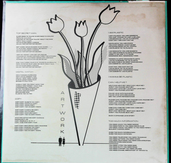 Plastics - Welcome Plastics = ウエルカム・プラスチックス (Vinyl, LP, Album, Promo) Near Mint (NM or M-) / Very Good Plus (VG+)