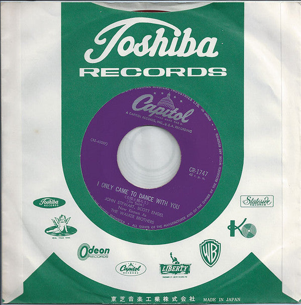 John Stewart - 太陽と踊ろう = I Only Came To Dance With You (Vinyl, 7", 45 RPM, Single) Very Good (VG) / Very Good (VG)