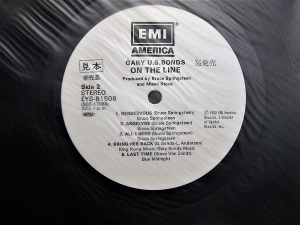 Gary US Bonds - On The Line (Vinyl, LP, Album, Promo) Very Good Plus (VG+) / Very Good (VG)