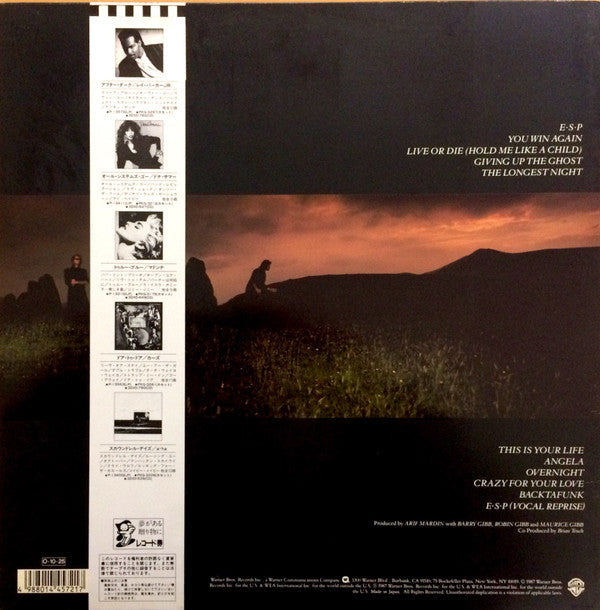 Bee Gees - E•S•P (Vinyl, LP, Album)