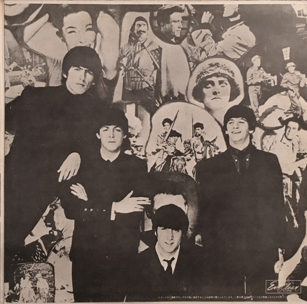 The Beatles - Beatles For Sale = ビートルズ '65 (Vinyl, LP, Album, Stereo)