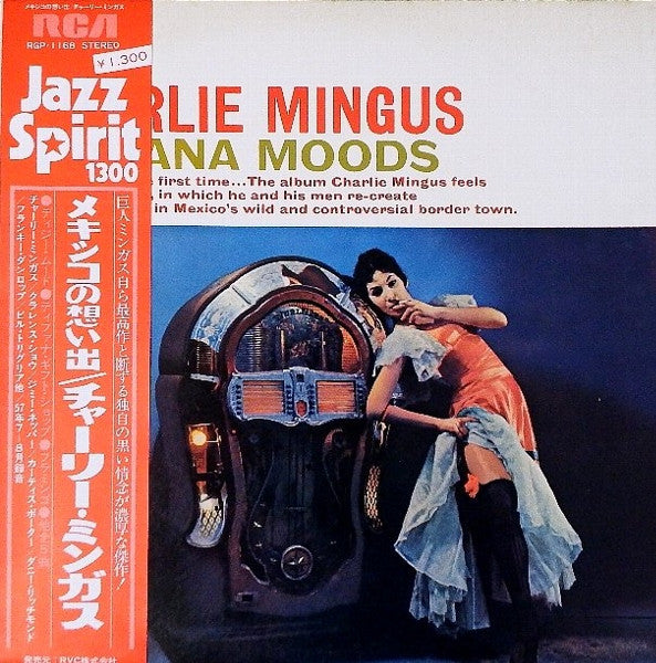 Charles Mingus - Tijuana Moods (Vinyl, LP, Album, Reissue, Stereo)