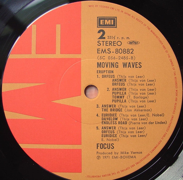 Focus (2) - Moving Waves = ムーヴィング・ウェイヴス (Vinyl, LP, Album, Reissue) Very Good (VG) / Very Good (VG)
