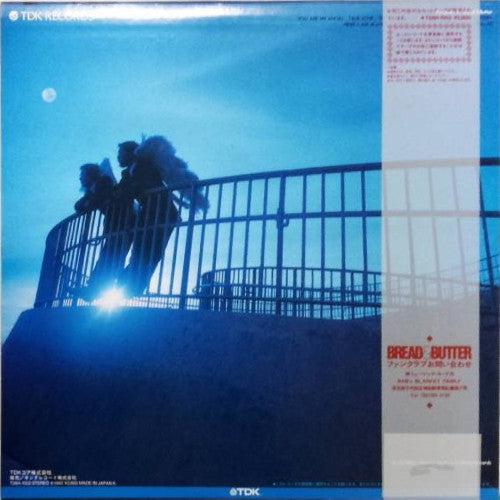 Bread & Butter (4) - Night Angel (Vinyl, LP, Album) Very Good (VG) / Very Good Plus (VG+)
