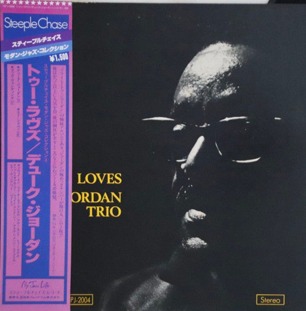 Duke Jordan Trio - Two Loves (Vinyl, LP, Album, Reissue, Stereo) Very Good Plus (VG+) / Very Good Plus (VG+)
