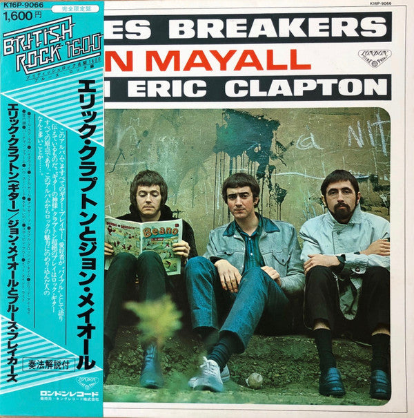 John Mayall - Blues Breakers (Vinyl, LP, Album, Stereo, Reissue) Near Mint (NM or M-) / Very Good Plus (VG+)
