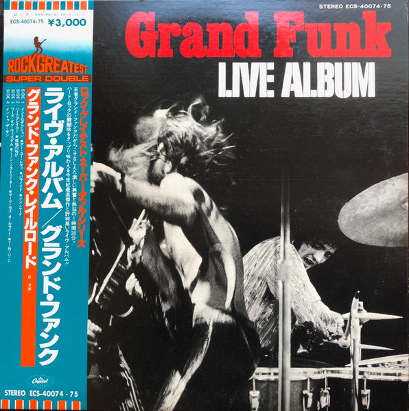Grand Funk Railroad - Live Album (2xVinyl, LP, Album, Reissue) Very Good Plus (VG+) / Very Good Plus (VG+)