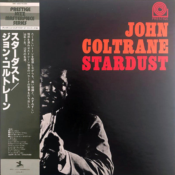 John Coltrane - Stardust (Vinyl, LP, Album, Stereo, Reissue) Very Good Plus (VG+) / Very Good (VG)