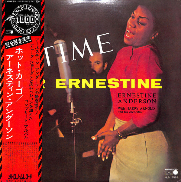 Ernestine Anderson - It's Time For Ernestine (Vinyl, LP, Album, Limited Edition, Reissue, Mono) Very Good (VG) / Good Plus (G+)