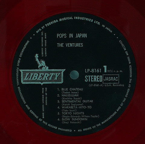 The Ventures - Pops In Japan (Vinyl, LP, Album, Stereo)
