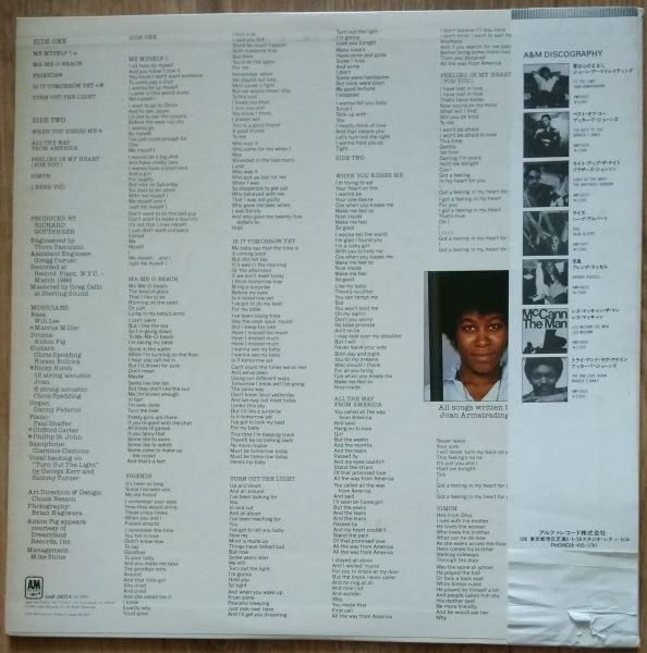 Joan Armatrading - Me Myself I (Vinyl, LP, Album) Very Good (VG) / Very Good (VG)