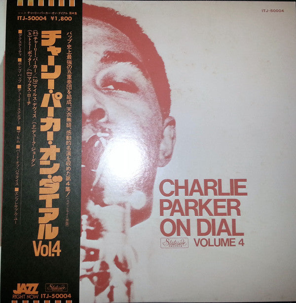 Charlie Parker - Charlie Parker On Dial Volume 4 (Vinyl, LP, Compilation, Reissue, Mono) Very Good Plus (VG+) / Very Good (VG)