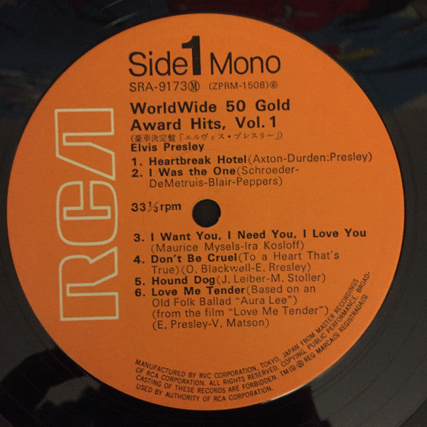 Elvis Presley - Worldwide 50 Gold Award Hits, Vol. 1 (4xVinyl, Box Set, LP, Compilation, Mono) Very Good Plus (VG+) / Very Good (VG)