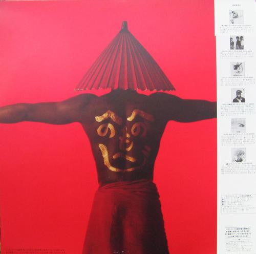 Southern All Stars - 人気者で行こう (Vinyl, LP, Album, Stereo)