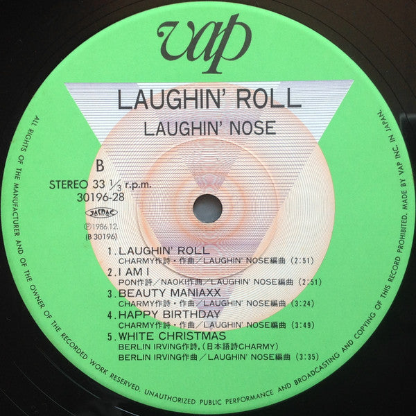Laughin' Nose - Laughin' Roll = ラフィン・ロール (Vinyl, LP, Album, Stereo)