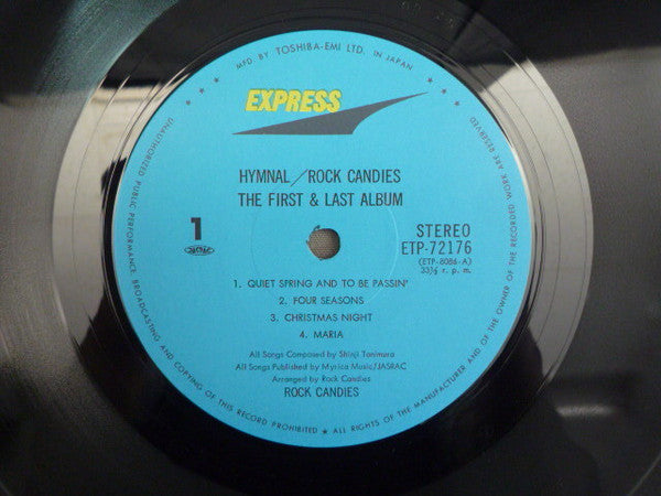 Rock Candies - Hymnal (The First & Last Album) (Vinyl, LP, Reissue) Very Good Plus (VG+) / Very Good Plus (VG+)