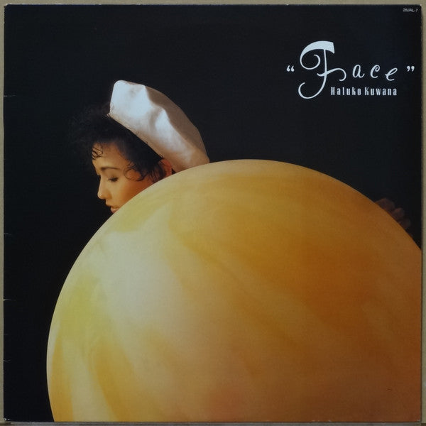 Haruko Kuwana - Face (Vinyl, LP, Album) Very Good Plus (VG+) / Very Good (VG)