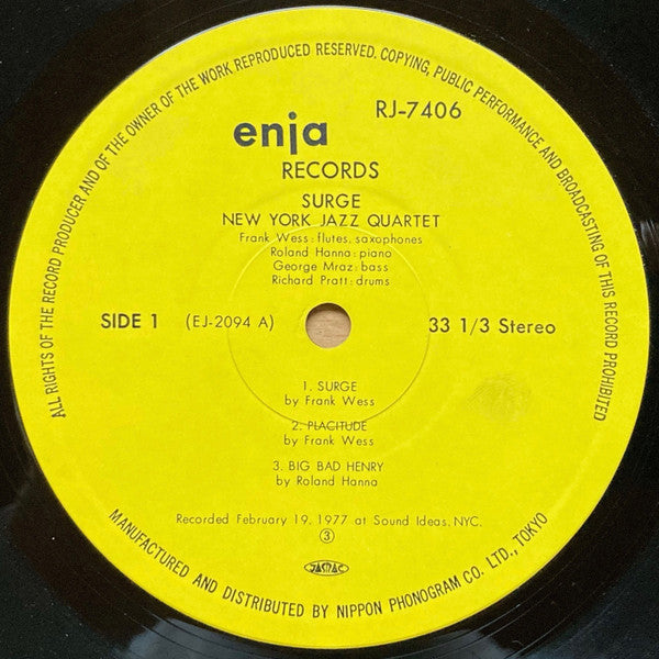 New York Jazz Quartet - Surge (Vinyl, LP, Album, Limited Edition, Reissue) Very Good Plus (VG+) / Very Good Plus (VG+)