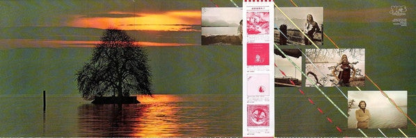 Yes - Going For The One = Ultimate (Vinyl, LP, Album, Stereo) Very Good Plus (VG+) / Very Good Plus (VG+)