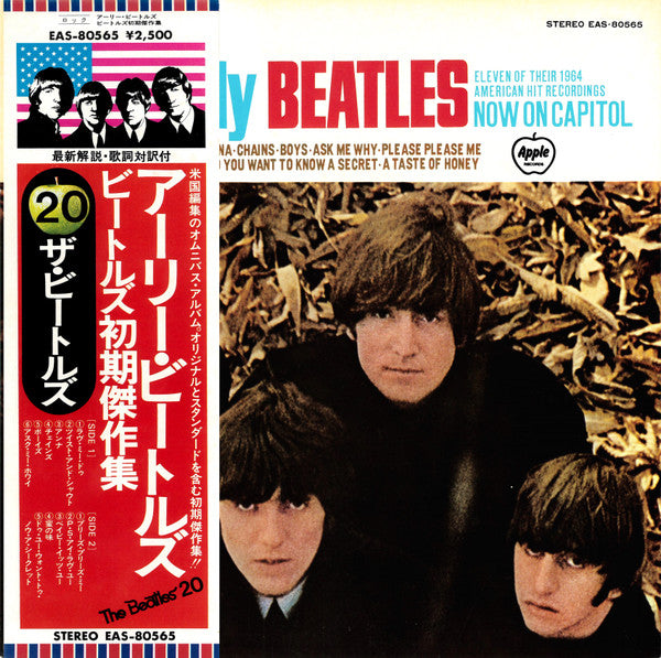 The Beatles - The Early Beatles (Vinyl, LP, Album, Compilation, Rei...