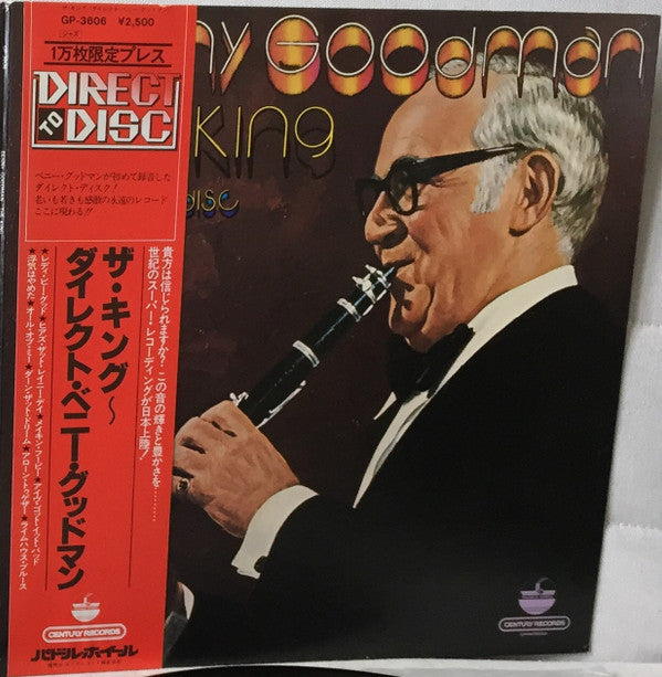 Benny Goodman - The King (Vinyl, LP, Album, Limited Edition, Stereo) Very Good Plus (VG+) / Very Good Plus (VG+)