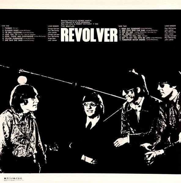 The Beatles - Revolver = リボルバー (Vinyl, LP, Album, Reissue, Stereo)
