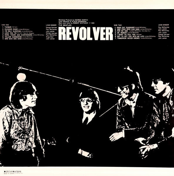 The Beatles - Revolver = リボルバー (Vinyl, LP, Album, Reissue, Stereo) Very Good Plus (VG+) / Very Good Plus (VG+)