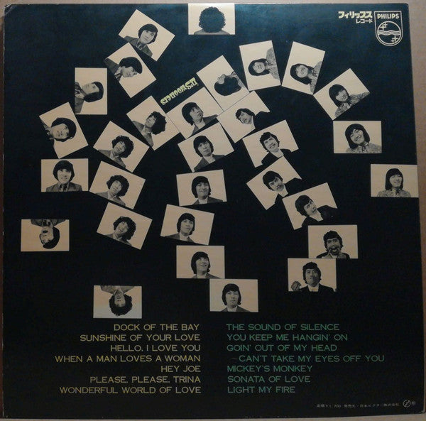 D'Swooners - Portrait Of D'Swooners (Vinyl, LP, Album) Very Good Plus (VG+) / Very Good (VG)