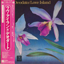 Eumir Deodato - Love Island (Vinyl, LP, Album, Reissue) Very Good (VG) / Very Good (VG)