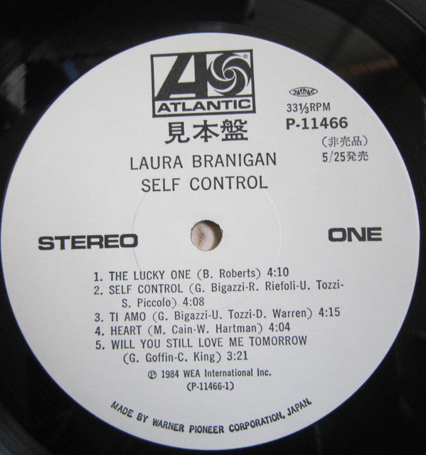 Laura Branigan - Self Control (Vinyl, LP, Album, Promo) Very Good Plus (VG+) / Very Good Plus (VG+)
