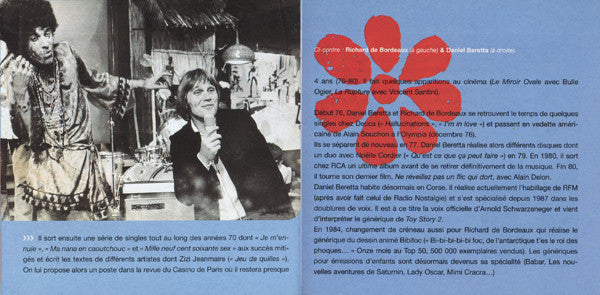 Various - Wizzz! (Psychorama Français 66-71) (LP, Compilation) - Very Good (VG) / Very Good (VG)
