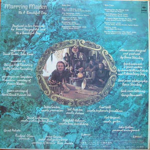 It's A Beautiful Day - Marrying Maiden (Vinyl, LP, Album) Very Good (VG) / Very Good Plus (VG+)