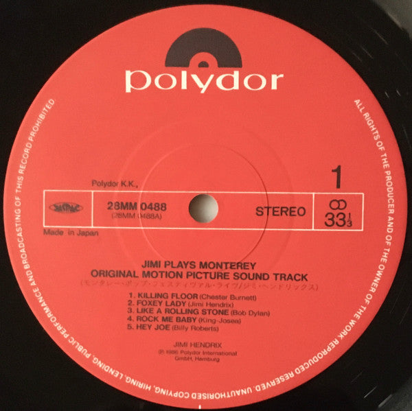 Jimi Hendrix - Jimi Plays Monterey (Vinyl, LP, Album, Remastered) Very Good Plus (VG+) / Very Good Plus (VG+)