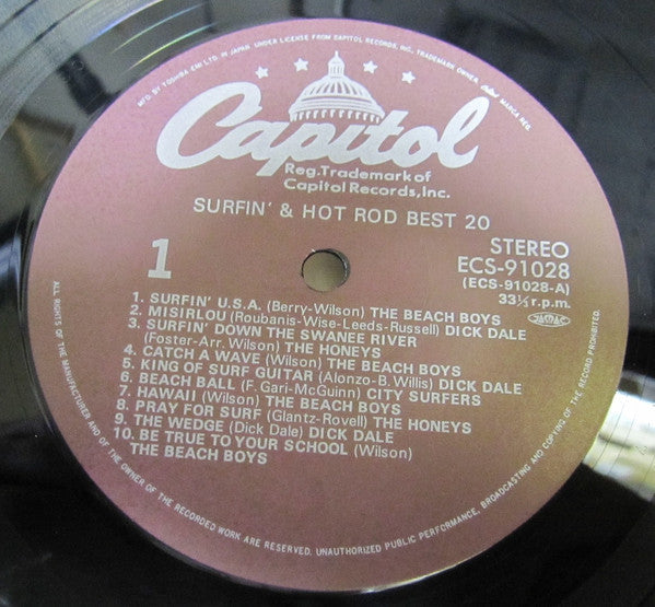 Various - Surfin' & Hot Rod Best 20 (Vinyl, LP, Compilation)