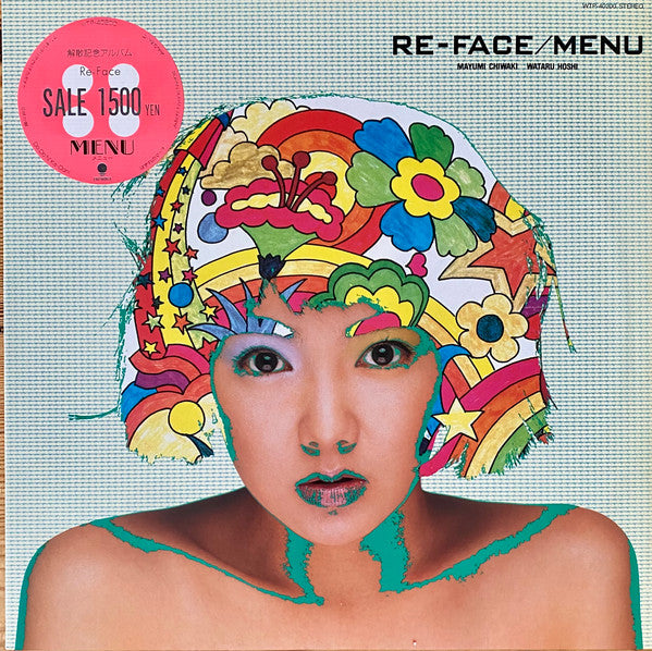 Menu - Re-Face (Vinyl, LP) Very Good Plus (VG+) / Very Good (VG)