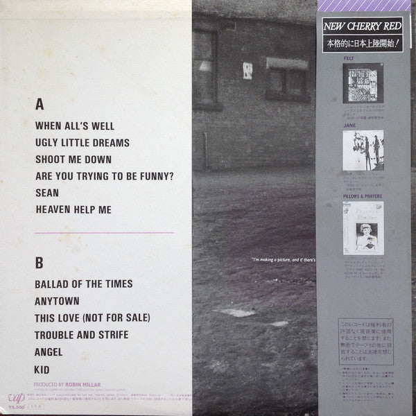 Everything But The Girl - Love Not Money = ラヴ・ノット・マネー (Vinyl, LP, Album, Limited Edition) Very Good Plus (VG+) / Very Good (VG)