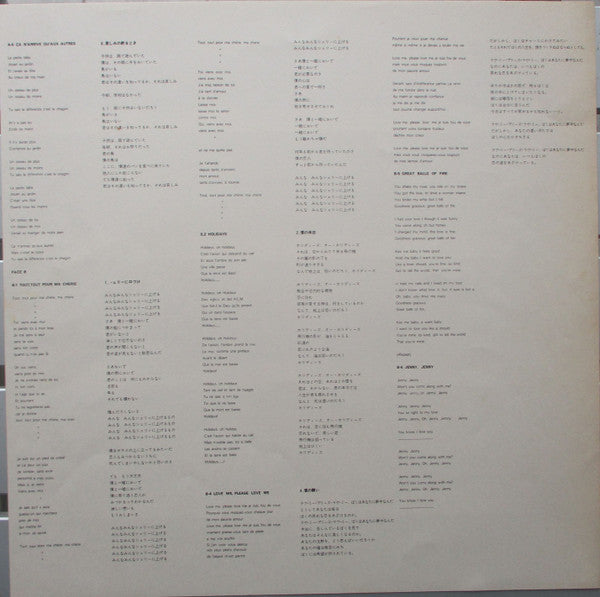 Michel Polnareff - Polnareff A Tokio (Vinyl, LP, Album, Quadraphonic)