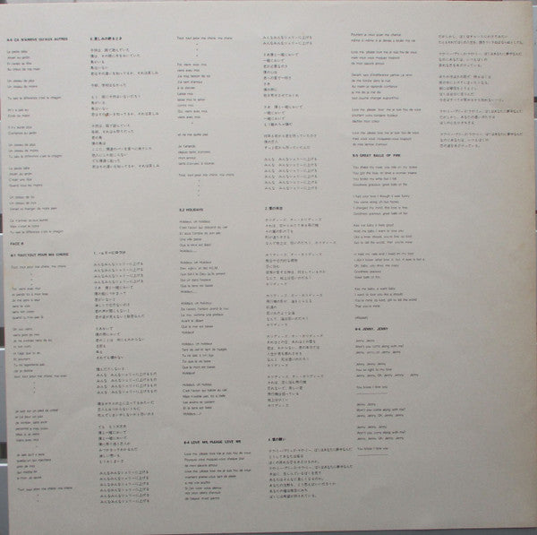 Michel Polnareff - Polnareff A Tokio (Vinyl, LP, Album, Quadraphonic) Good Plus (G+) / Good Plus (G+)