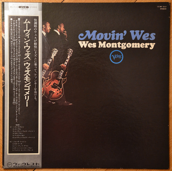 Wes Montgomery - Movin' Wes (Vinyl, LP, Album, Stereo) Very Good Plus (VG+) / Very Good (VG)